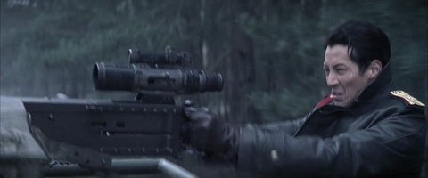 Shot 247