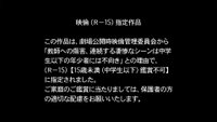 Shot 1