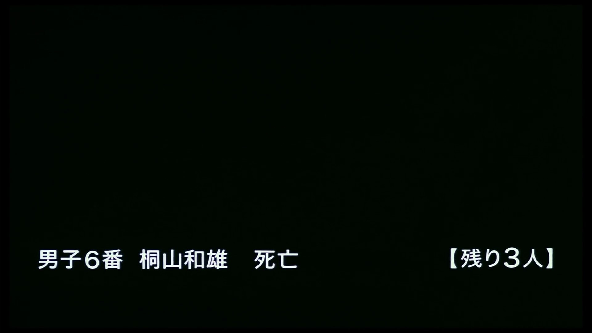 Shot 1171