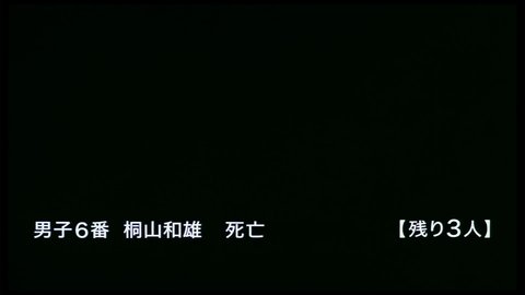 Shot 1171