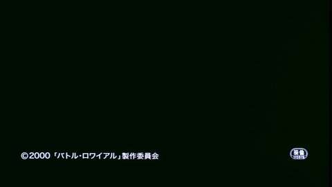 Shot 1287