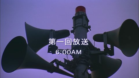 Shot 451