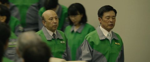Shot 227