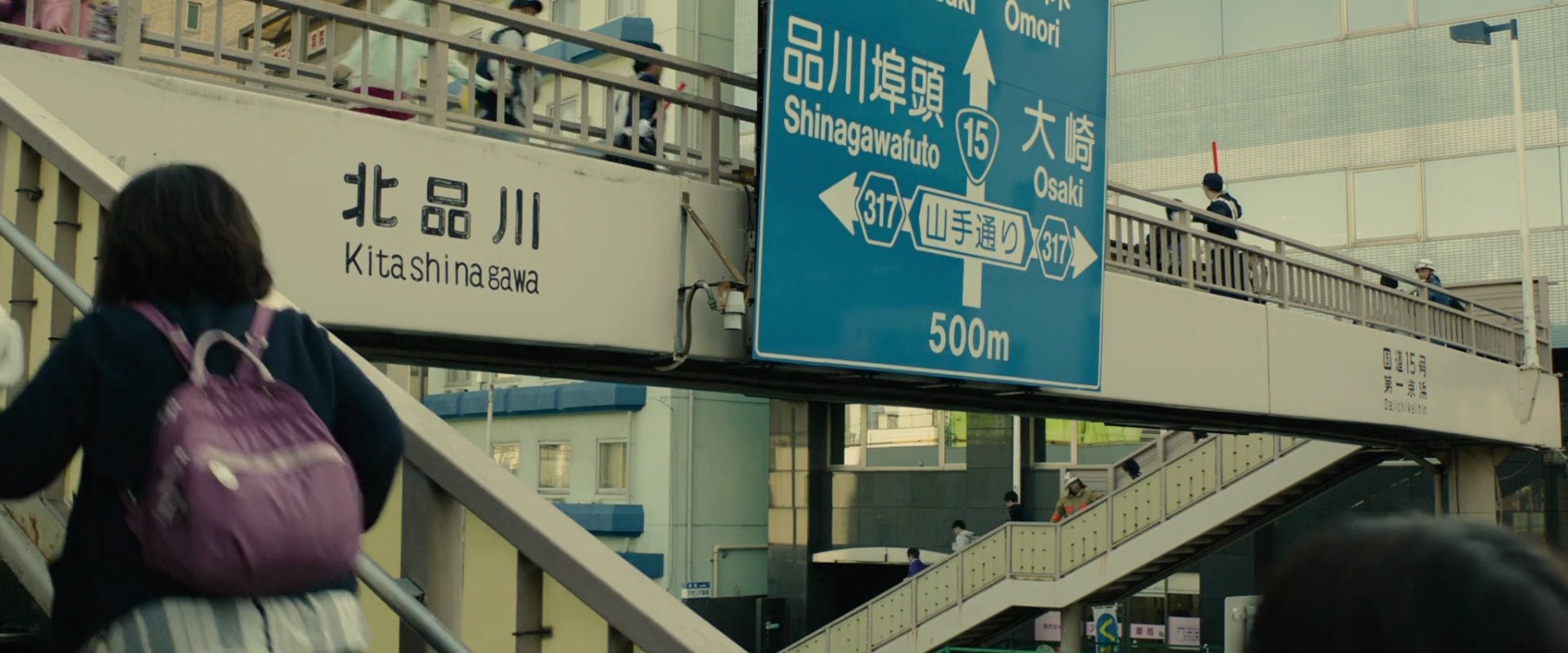 Shot 298