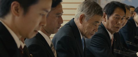 Shot 96