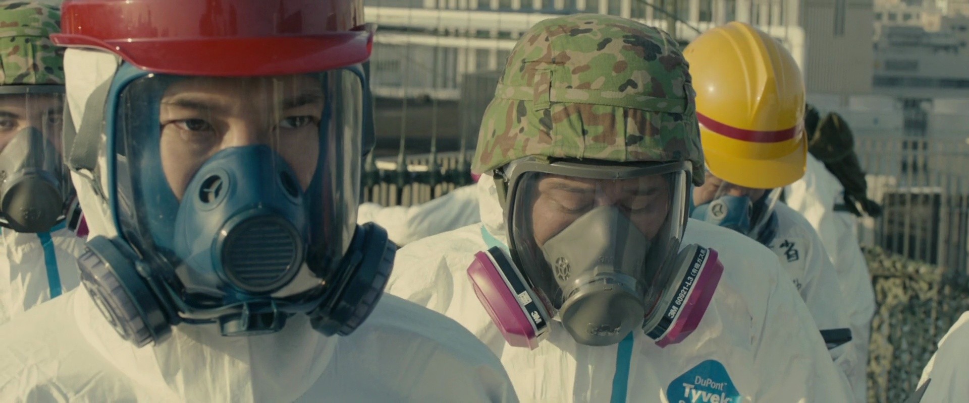 Shot 1394