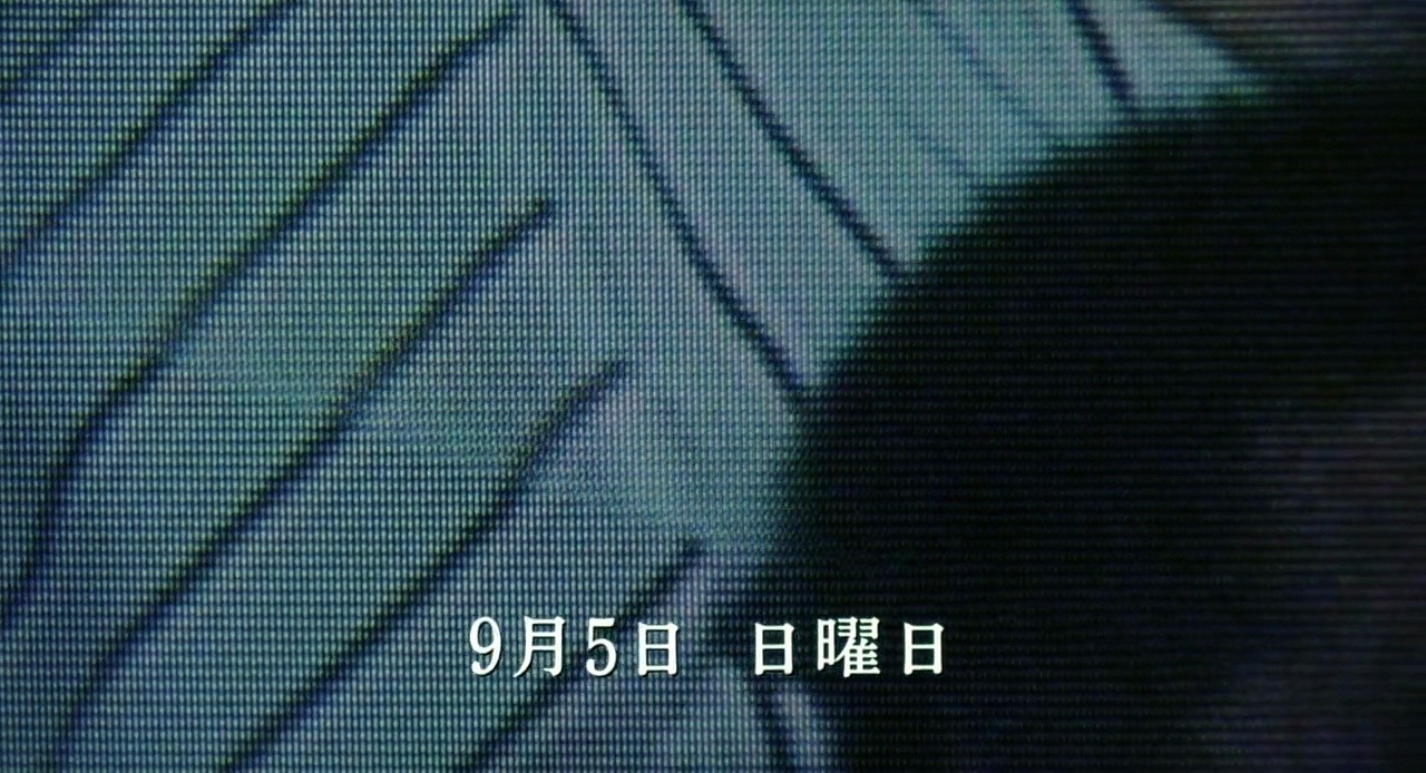 Shot 8