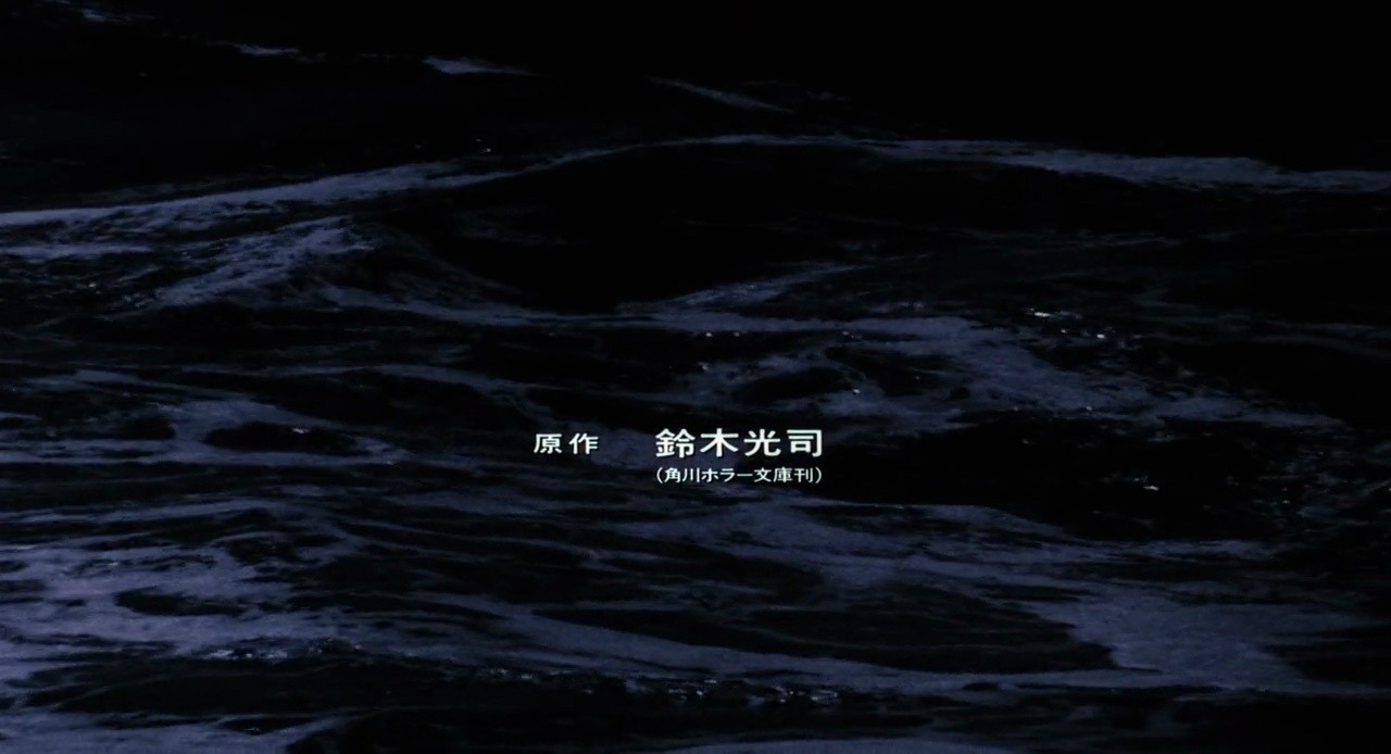 Shot 5