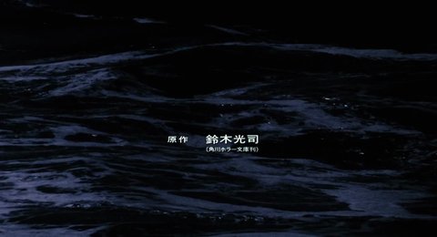 Shot 5