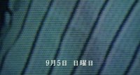Shot 7