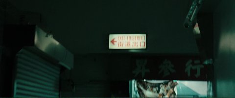 Shot 671