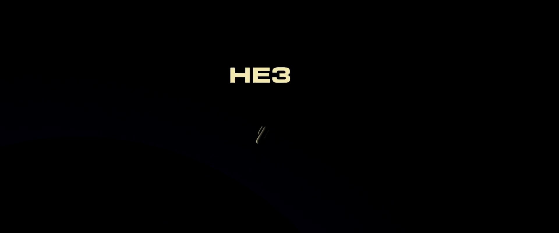 Shot 17