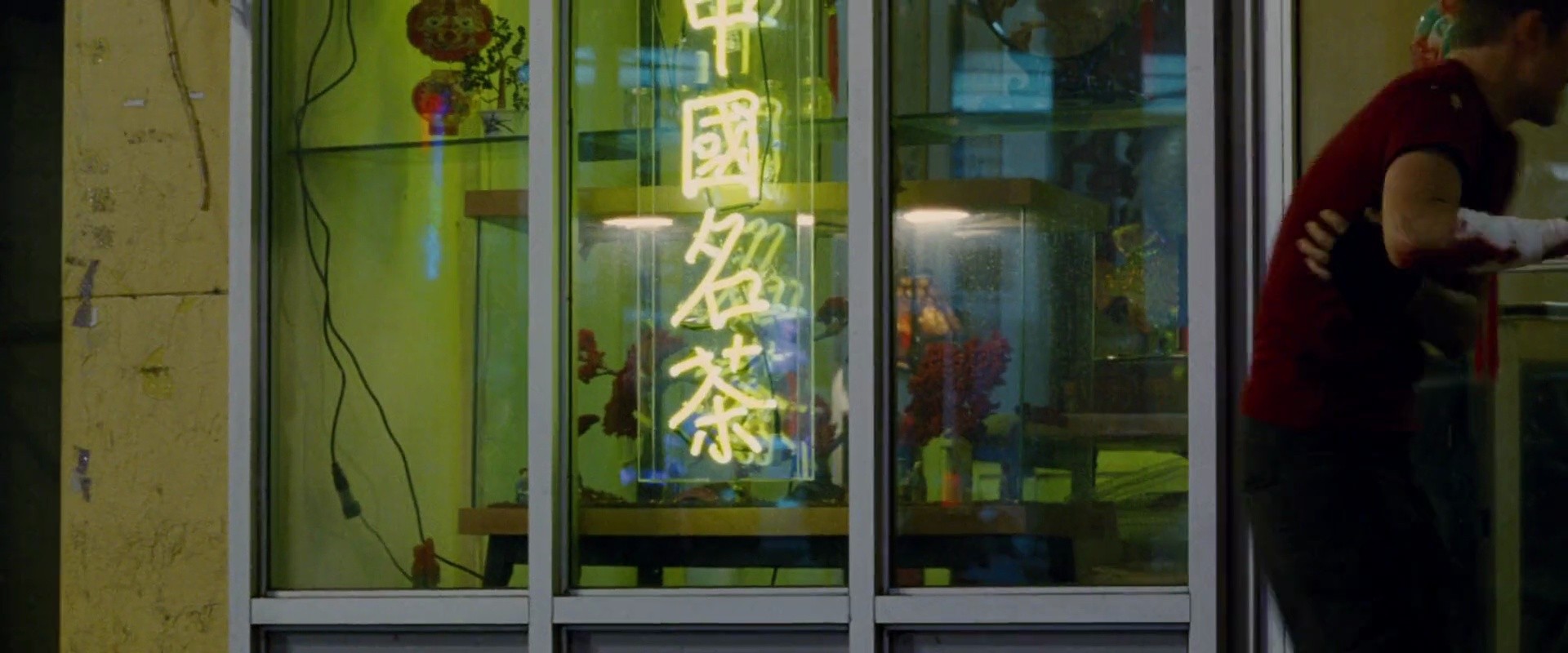Shot 1707