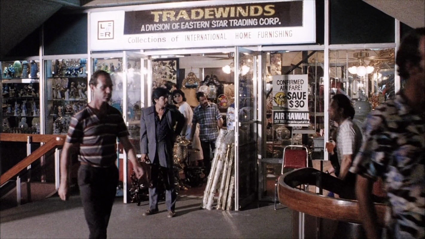 Shot 899