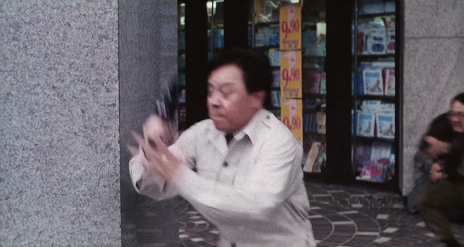 Shot 395