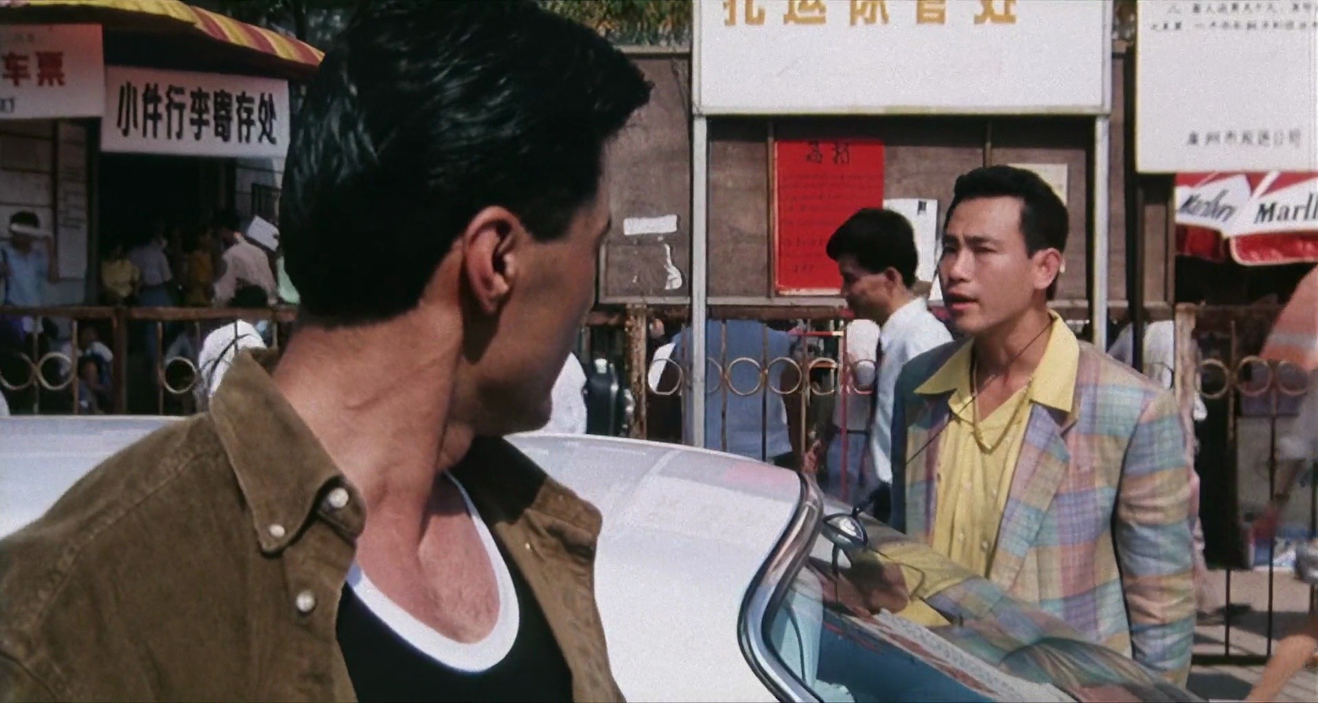 Shot 198