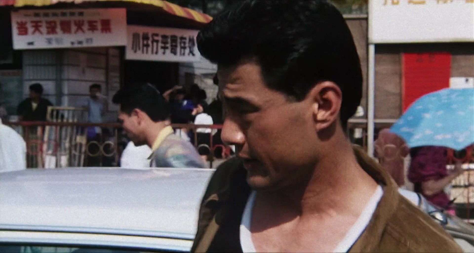 Shot 200