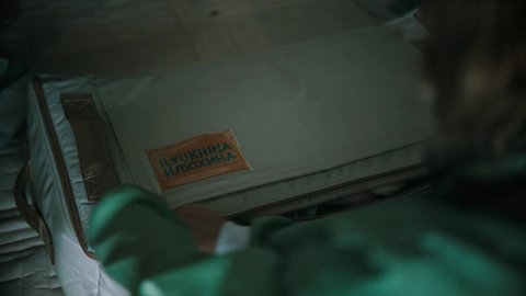 Shot 256