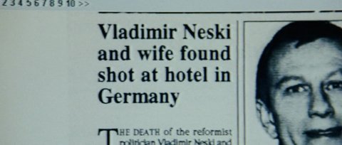 Shot 1598