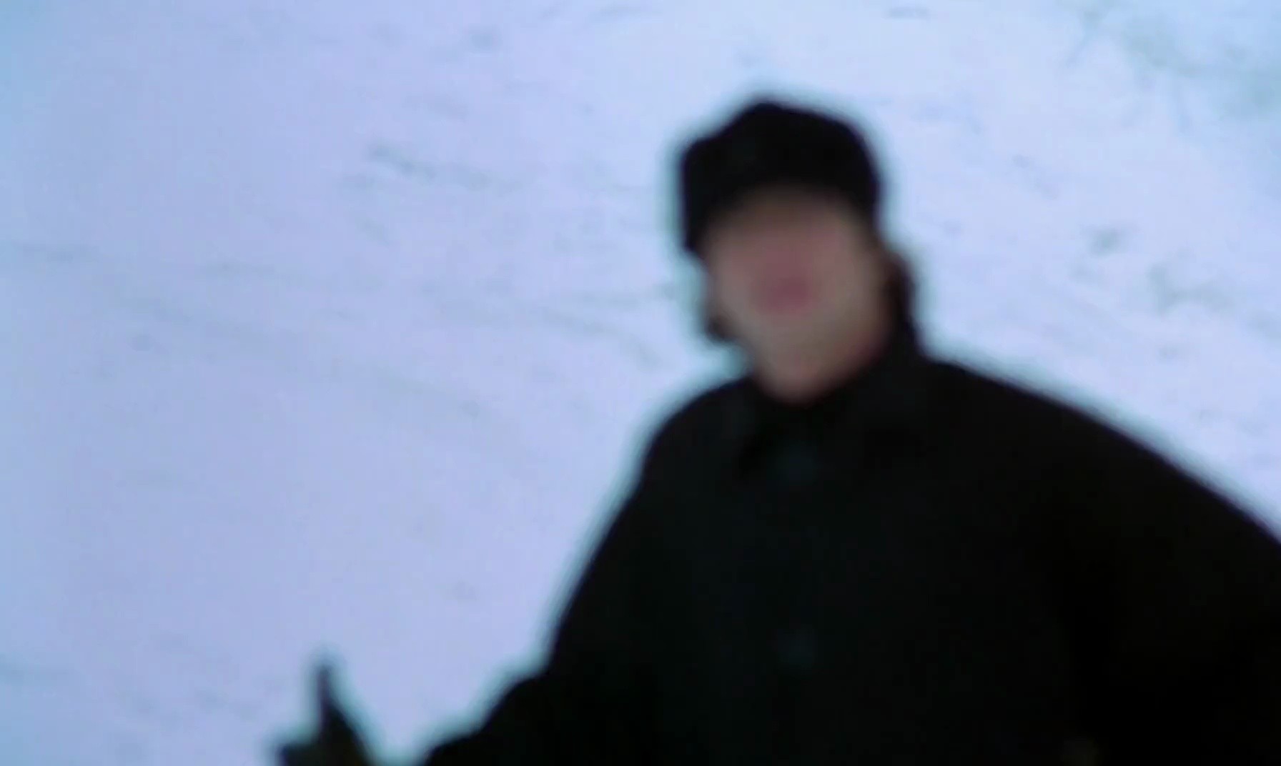 Shot 662