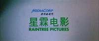 Shot 7