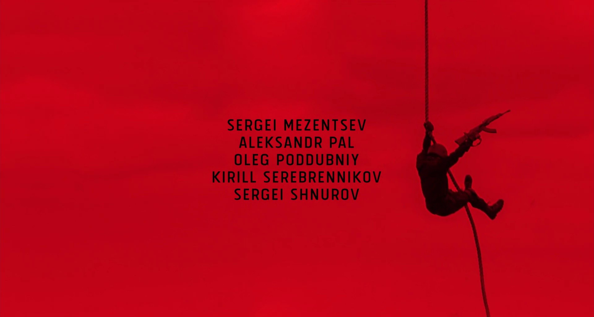 Shot 1471