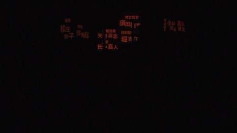 Shot 1376