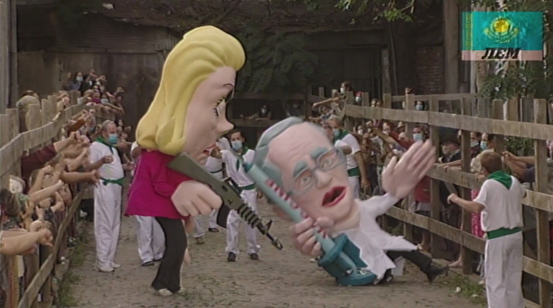 Shot 1671