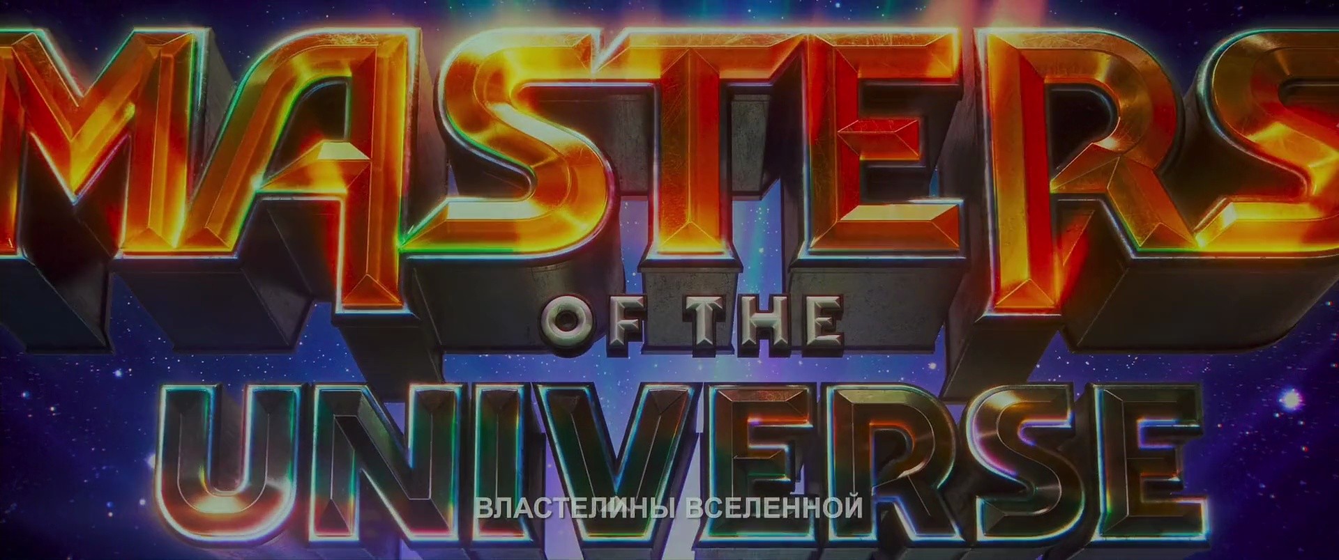 Shot 3035