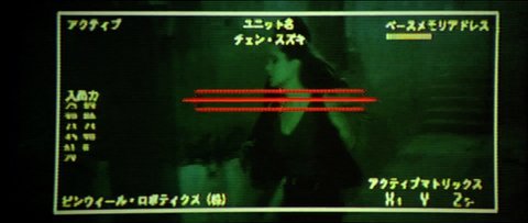 Shot 345