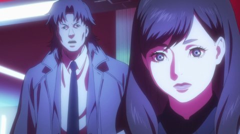 Shot 468
