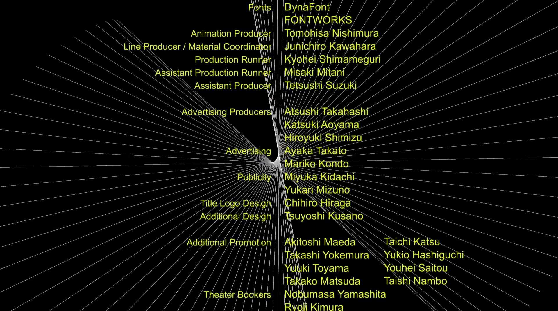 Shot 758
