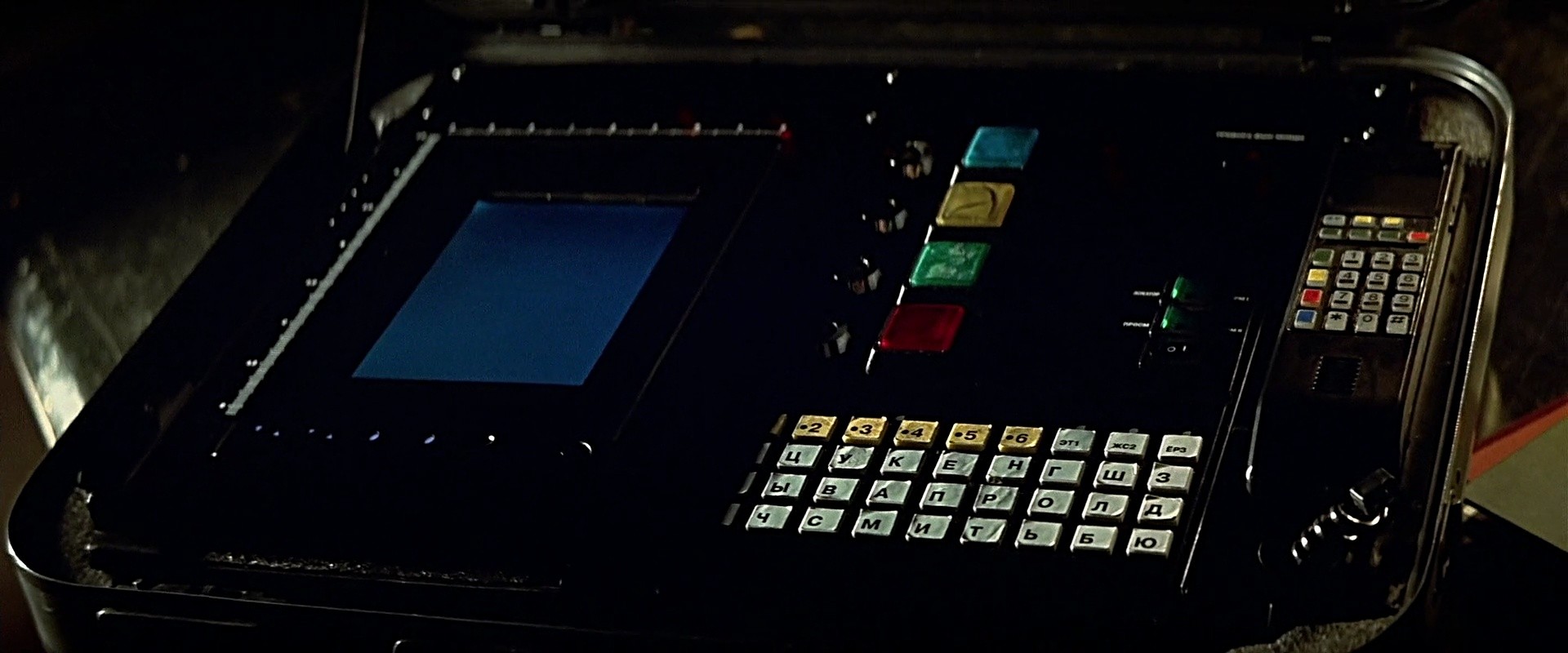 Shot 1533