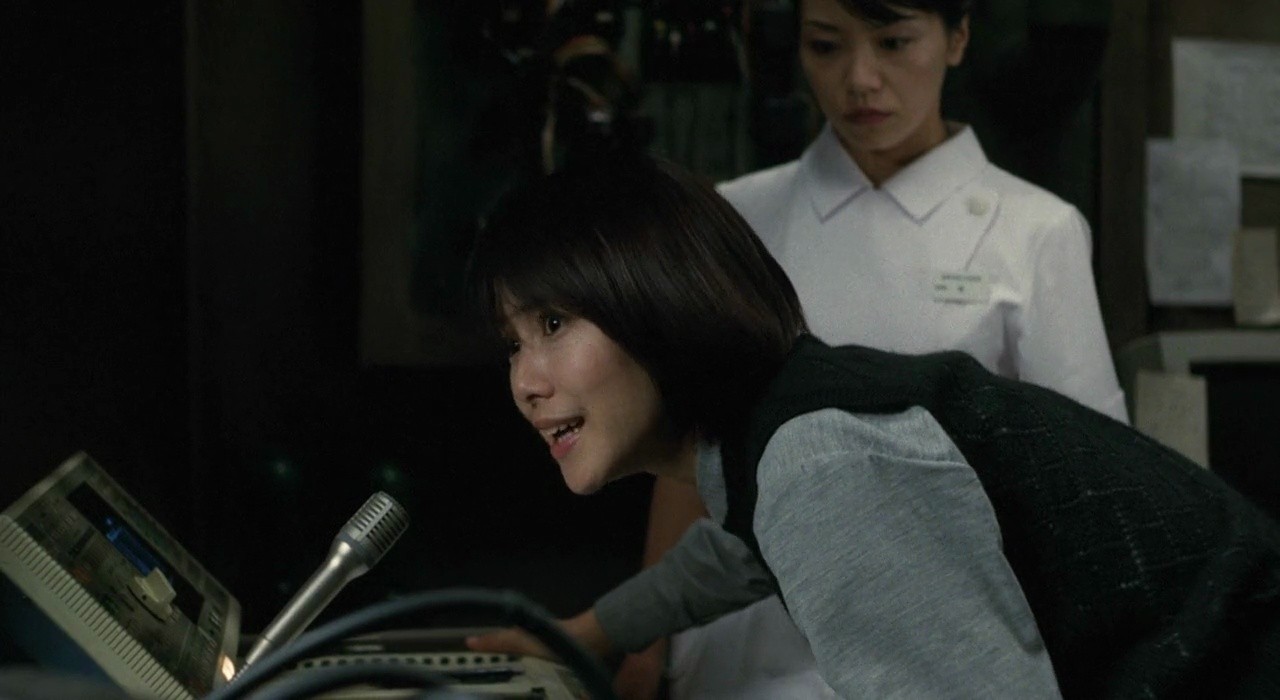 Shot 246