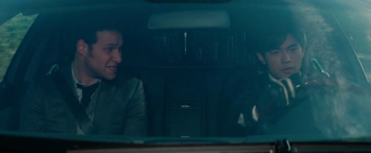 Shot 1047
