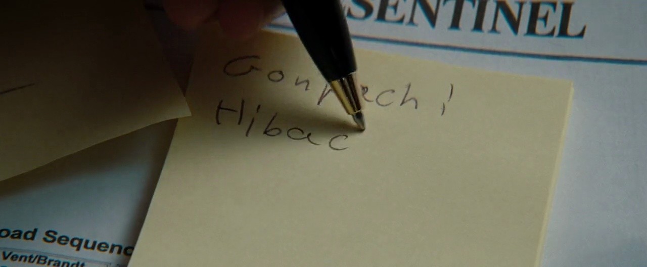 Shot 1488