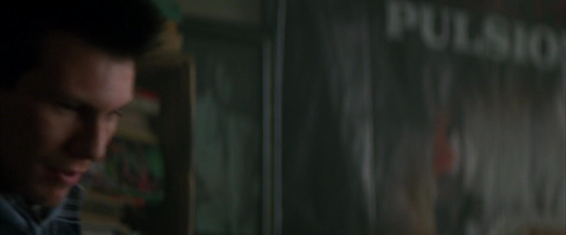 Shot 296