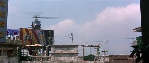 Shot 1994