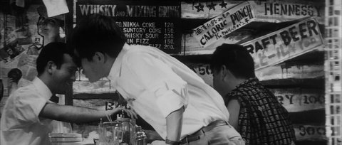 Shot 1383