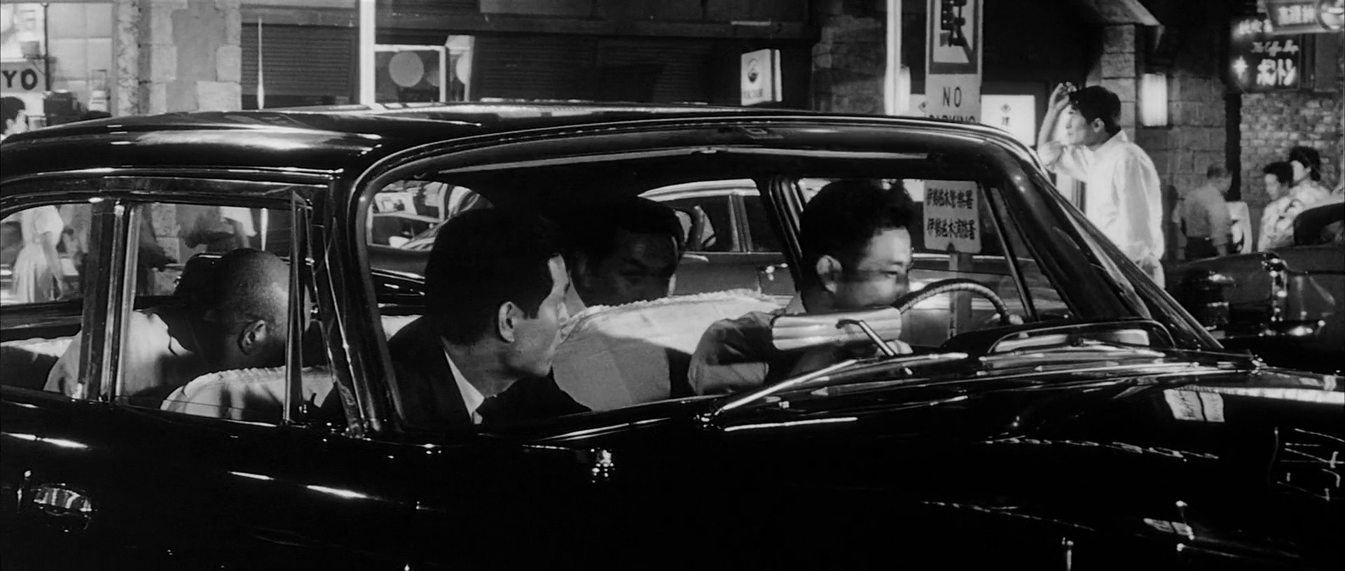Shot 1539