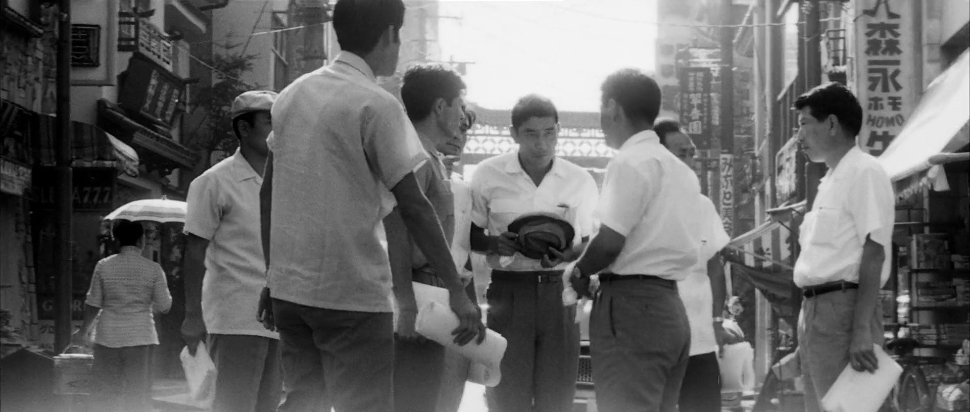 Shot 855