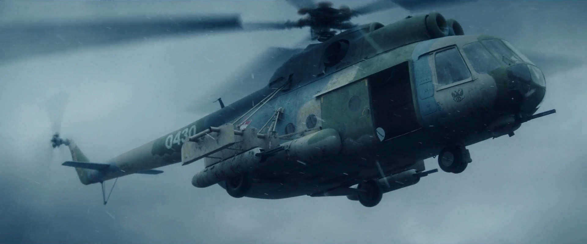 Shot 894