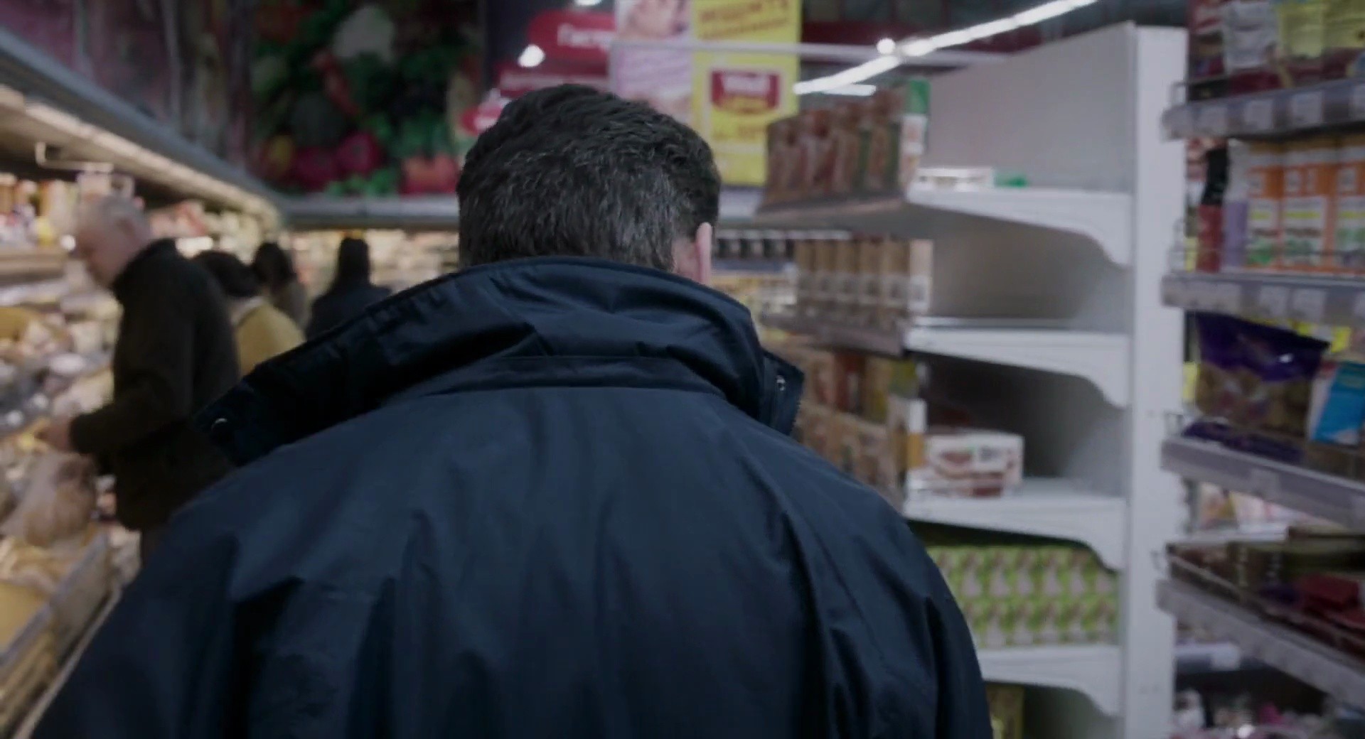 Shot 536