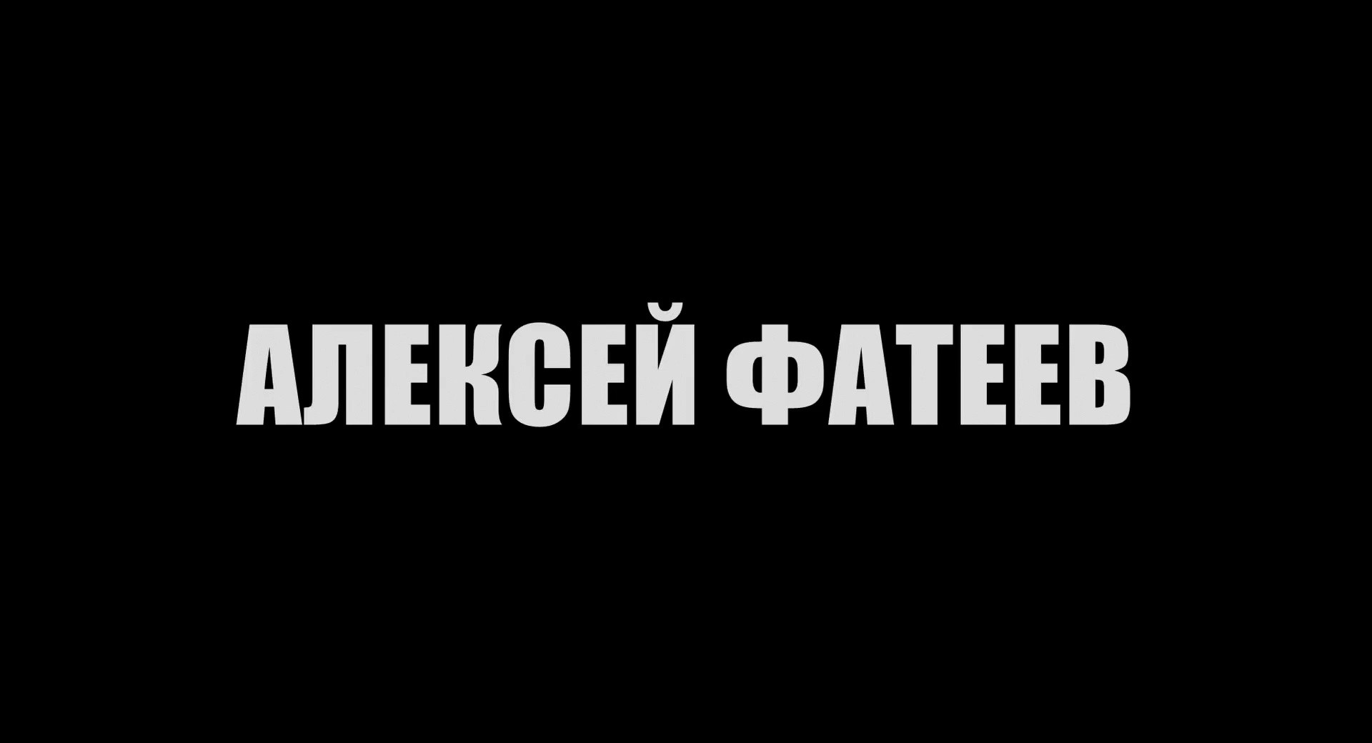 Shot 22