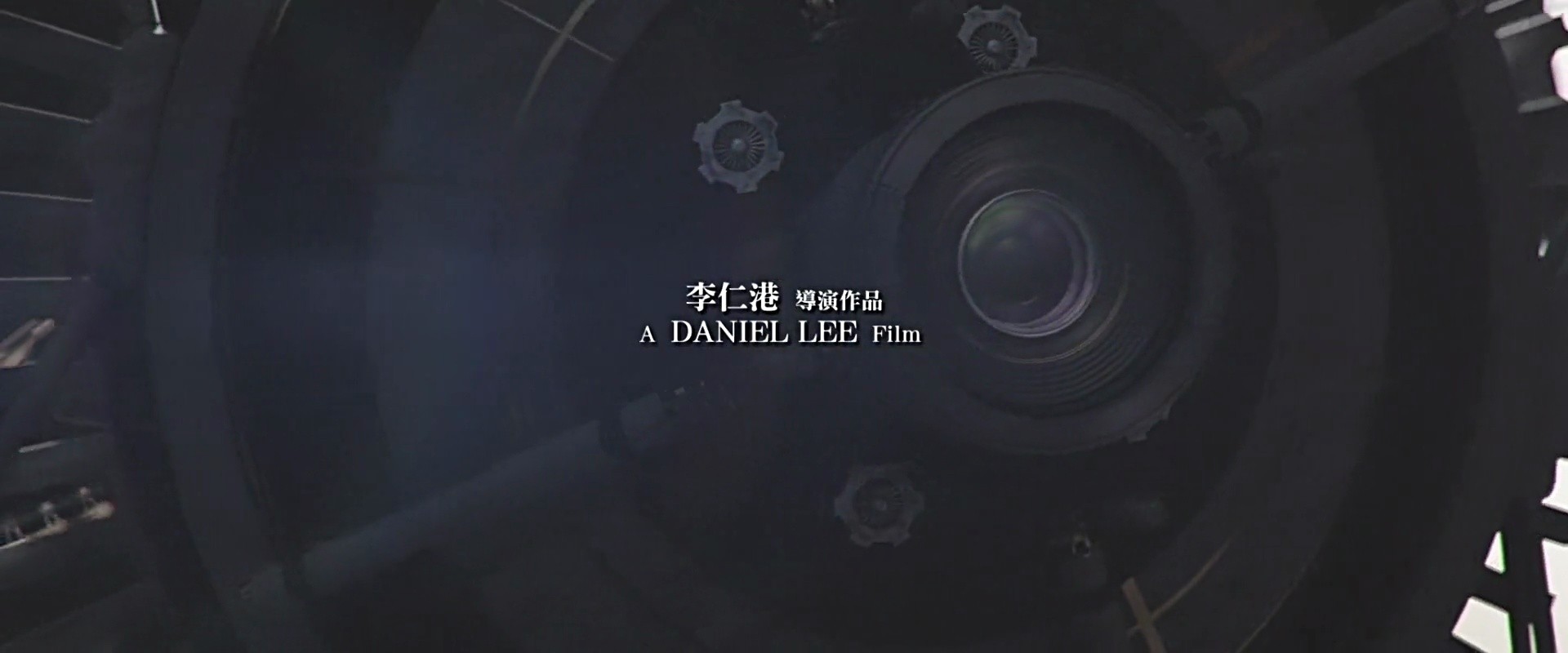 Shot 14