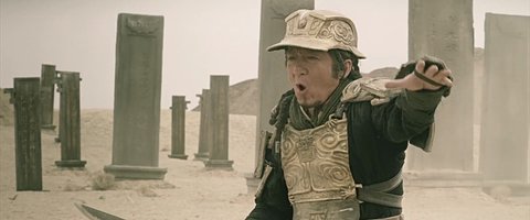 Shot 710