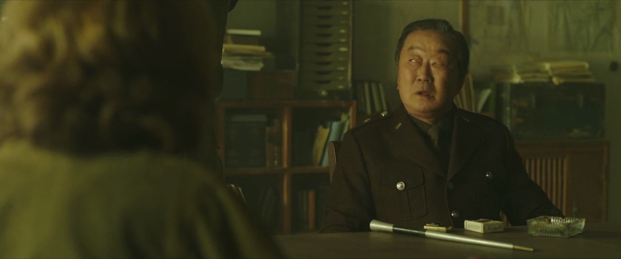 Shot 488