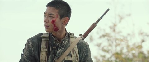 Shot 450