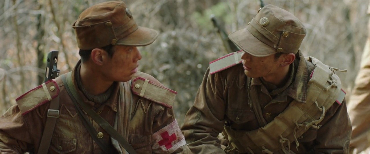 Shot 830