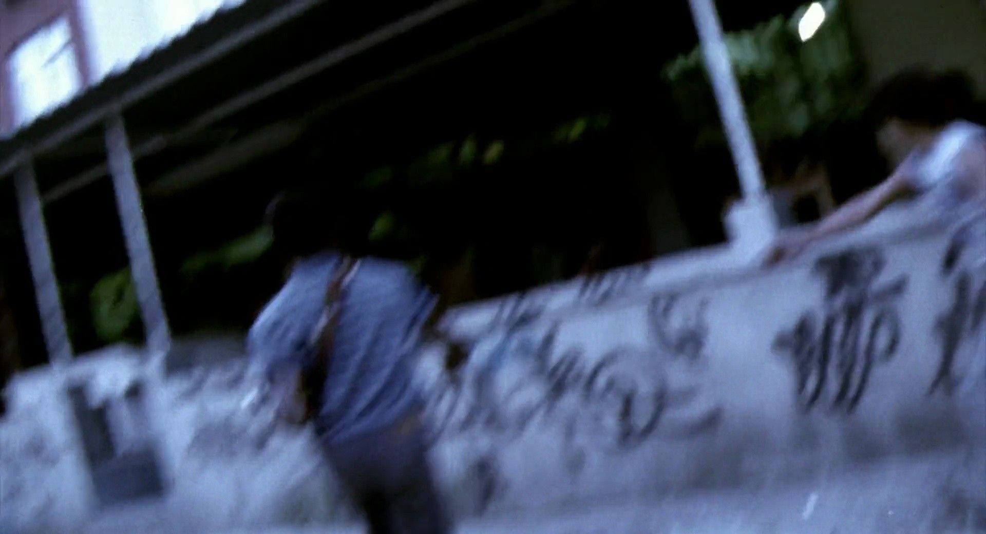 Shot 2008